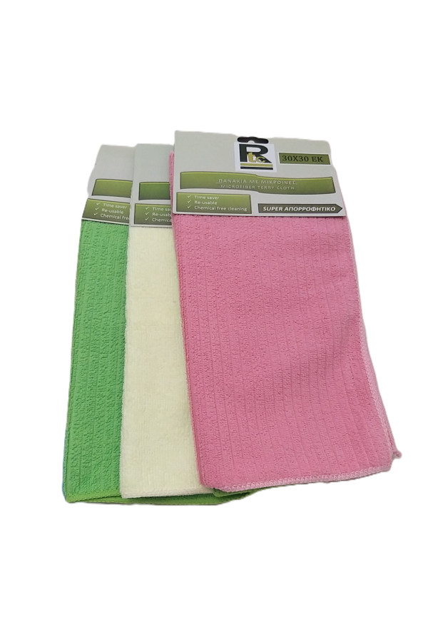 ΣΕΤ 2ΤΜΧ ΠΑΝΑΚΙΑ ΜΙΚΡΟΙΝΩΝ